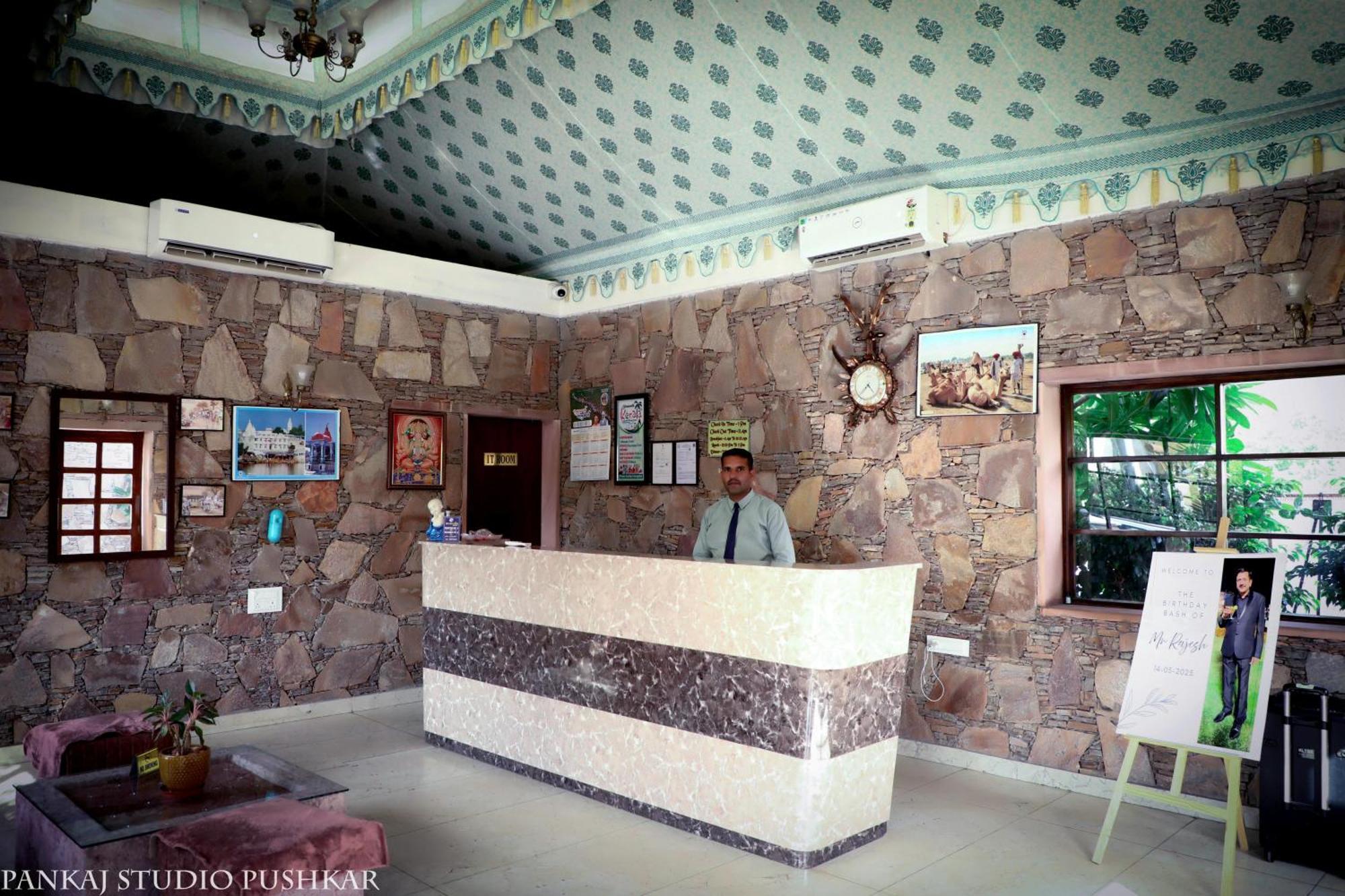 Ananda Resort بوشكار المظهر الخارجي الصورة